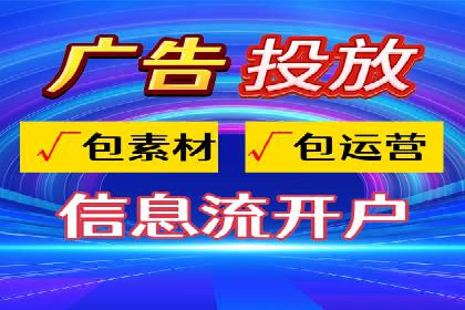 从零到一：一个完整的SEM竞价推广案例解析